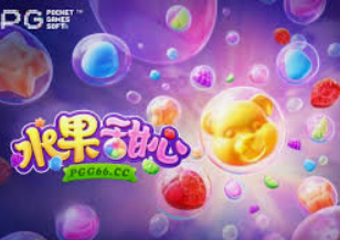 98858vip威尼斯下载正式版