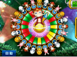 98858vip威尼斯下载电脑免费版